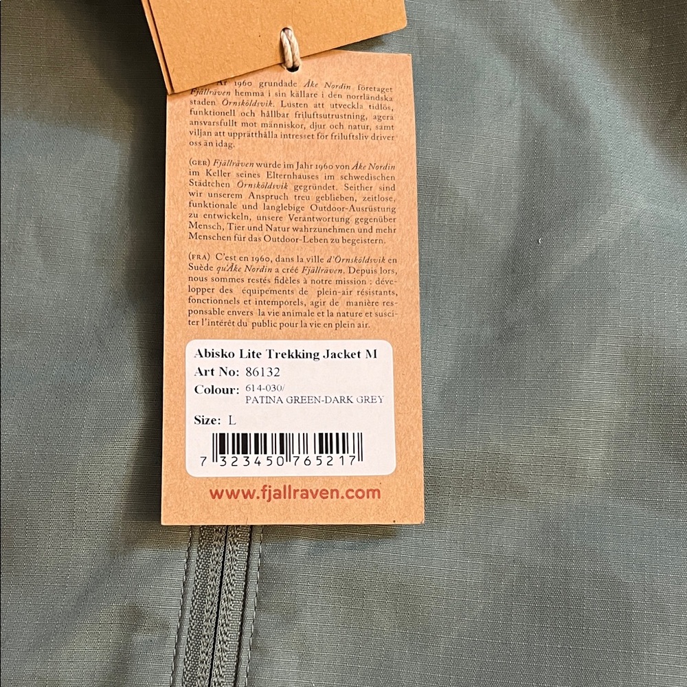 Fjällräven Abisko Lite Trekking Jacket